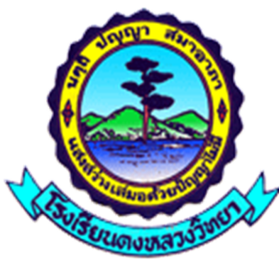 Logo site
